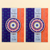 With Love Evil Eye Raksha Bandhan Greeting Card With Envelope Pack of 2